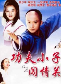 久久噜噜